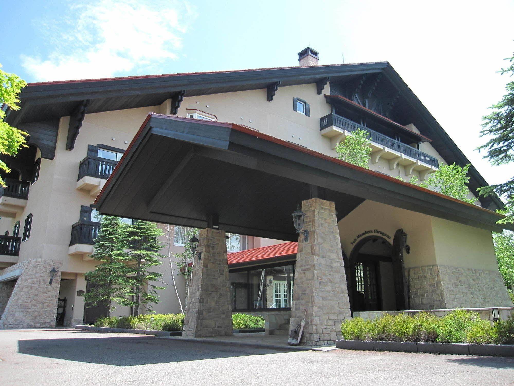 Hotel Sun Members Hirugano Gujō Exterior foto